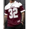 24_25 Cup Morocco Home Jersey Men's Fan Version Short-Sleeve Top Youth Casual Sports T-Shirt