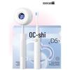 SOOCAS D5 Sonic Electric Toothbrush with Sterilization CN Plug (adapter Included)