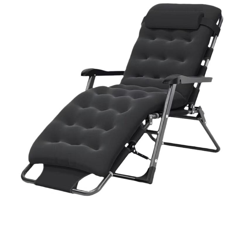 ZISIZ Office Folding Recliner