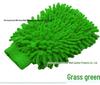 Dual-Sided Chenille Coral Fleece Car Wash Gloves