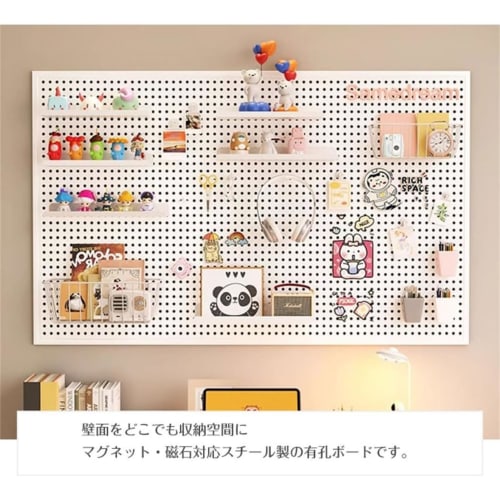 Zifizo Perforated Magnetic Wall Board, Wall-Mountable, Steel, 6mm Hole Diameter, 10mm Hole Pitch, Magnetic Compatible, Durable and Sturdy, Hook Attach