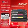 Compatible HP 202A (CF500A Series) Toner Cartridges