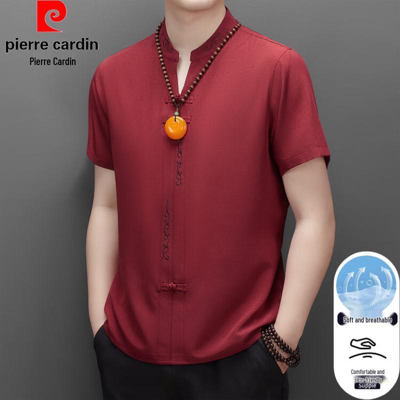 

Pierre Cardin Men s Chinese Style Tang Suit Stand Collar Top 40/175