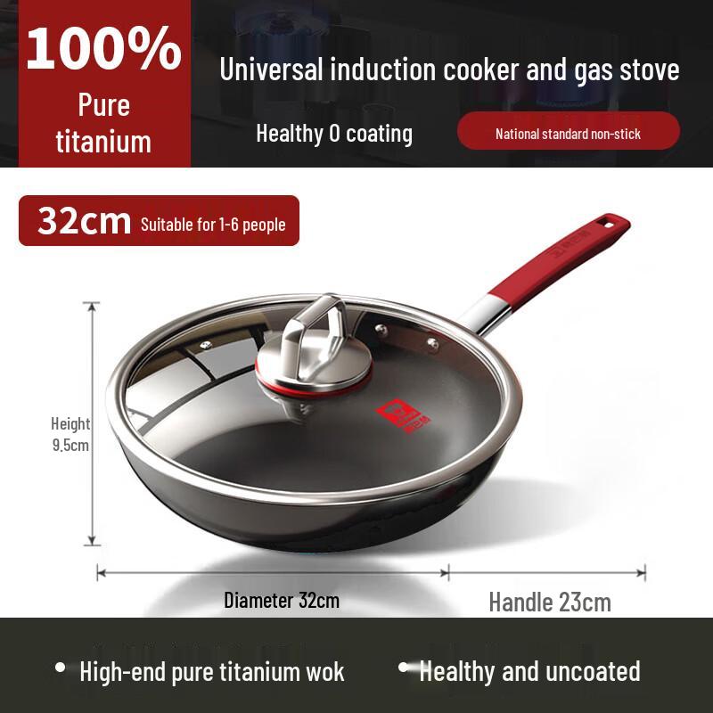 Kangbakh Pure Titanium Non-stick Wok