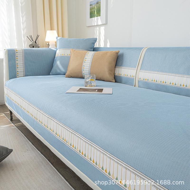 Sofa Cushion Summer Summer Ice Silk Summer Mat Seat Cushion Universal Case Cover Cloth Fashion Simple Modern