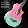 38-Inch Gradient Acoustic Wooden Guitar for Beginners