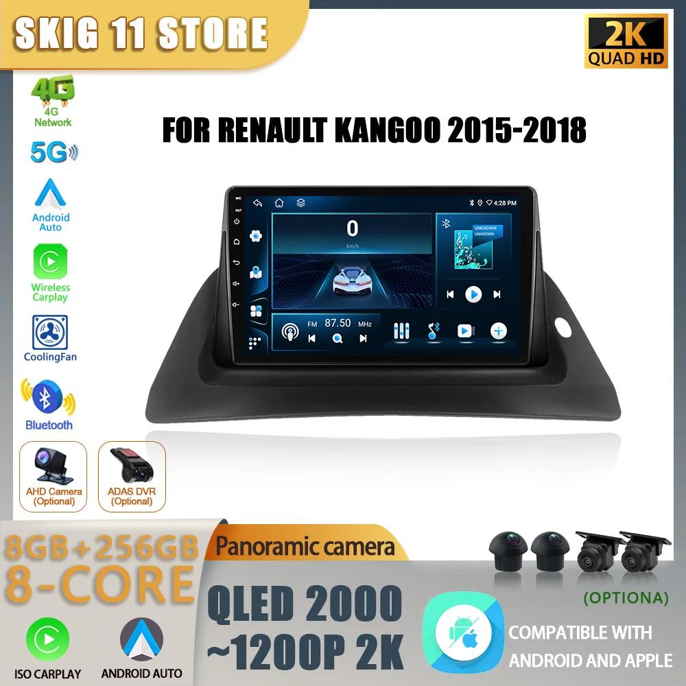 

Для Renault Kangoo 2015-2018 Android Car Radio Multimedia Navigation Wireless Carplay 5G WIFI Stereo System 4G GPS Touch Screen