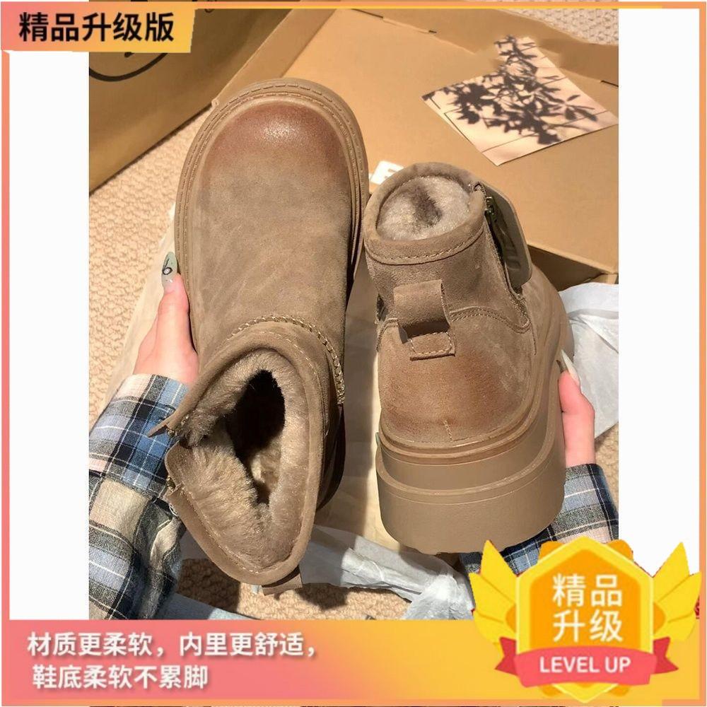 Fur snow boots winter new non-slip velvet bread thickened warm short boots warm fashion cotton shoes