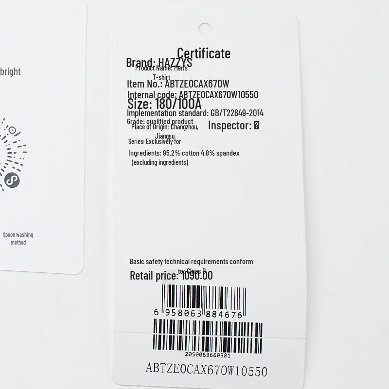 HAZZYS Men's Long-Sleeve T-Shirt ABTZE0CAX67