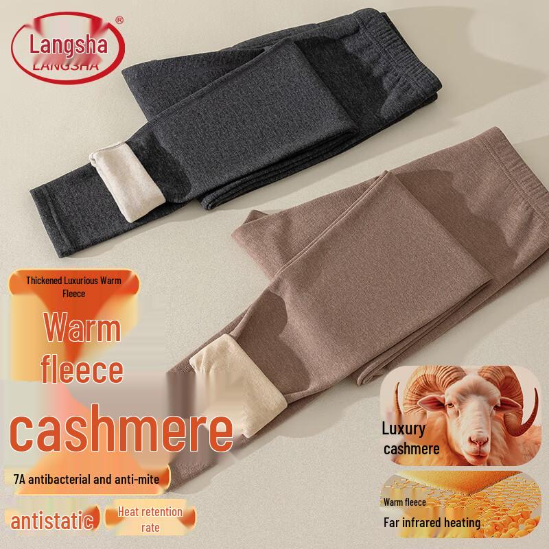 Langsha Men's Thermal Cashmere Blend Leggings