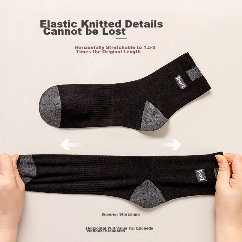 MIIOW 5 Pairs of 100% Pure Cotton Socks for Men, Jacquard Mid-Calf Socks, Sports Sweat-Absorbing Breathable Deodorant Autumn Winter Cotton Socks