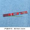 Stereoscopic 302 305 262 400 Displacement Car Sticker, Fender Side Sticker, Rear Trunk Metal 267 292 Digital Sticker