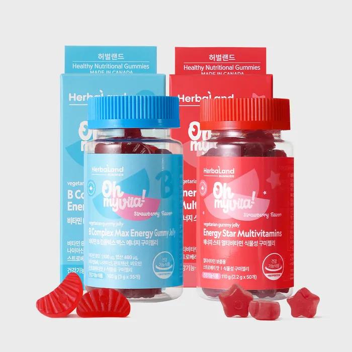 Vitamin B Complex + Energy Star Multivitamin Vegetable Gummy Jelly 50 Gummies 2 Types 1 Bottle Each