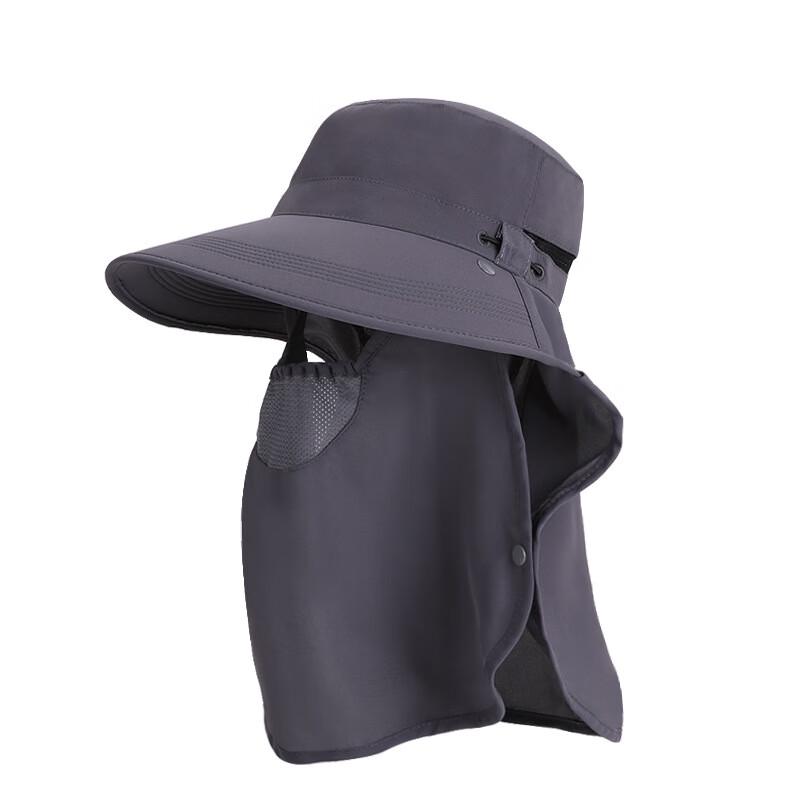JIAOXIU Detachable Breathable Sun Protection Fisherman Hat