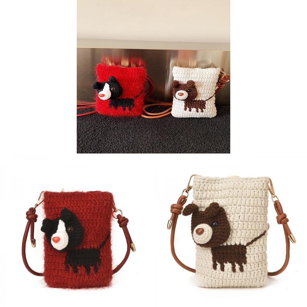 Handmade Knit Dog Pattern Shoulder Bag With Cell Phone Pocket For Casual Daily Use