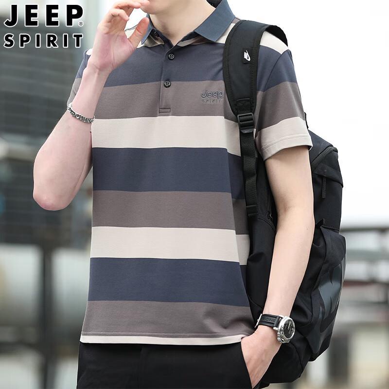 Jeep Spirit Men s Striped Cotton Polo Shirt XL