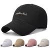 Four Seasons Baseball Cap Women's Outdoor Sun Protection Cap Letter Embroidered Sun Hat