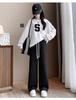 Women's High-Waist Slimming Petite Banana Sweatpants - Narrow Leg, Draped Style for Spring & Autumn, 145cm Length
