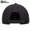 Jack Wolfskin Unisex Outdoor Reise Baseballkappe