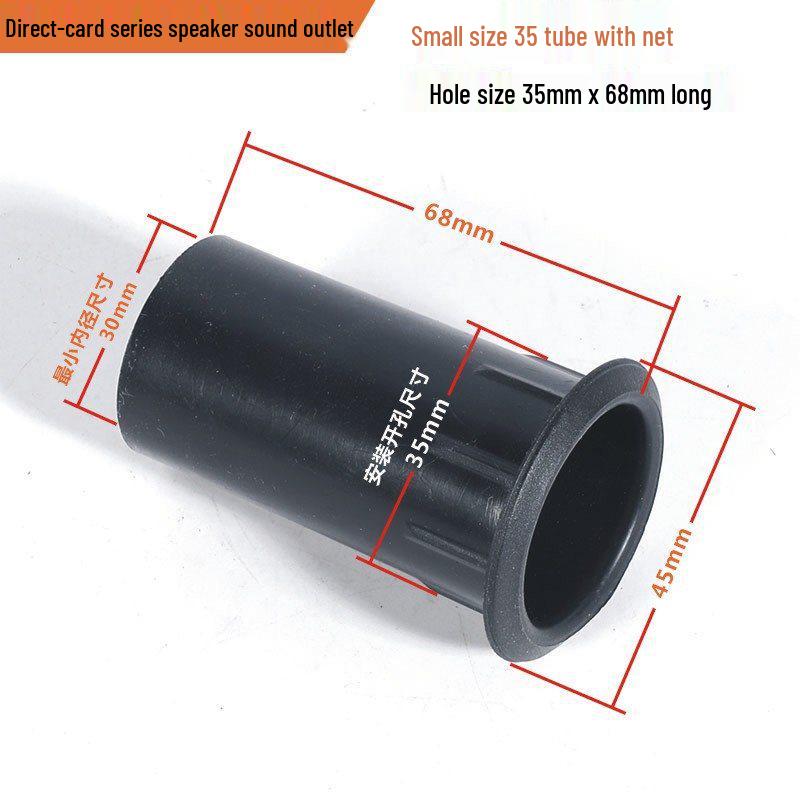 Audio Speaker Bass Reflex Port Tube, 2-15 Inch Sizes, Sound Chamber Vent Accessories