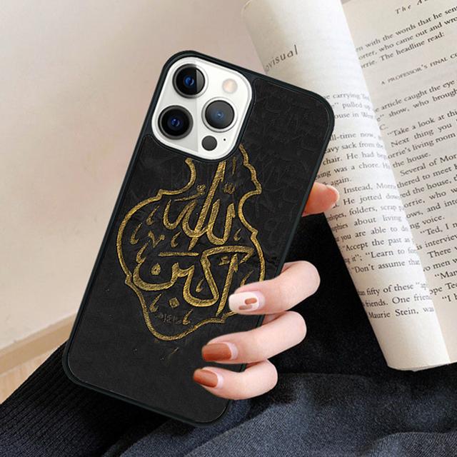 Muslim Surah Ikhlas Islamic Phone Case Back Cover for IPhone 18 17 Air 16 15 14 13 11 12 Pro Max Plus Fundas Coque