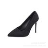 Black High Heels Women's Thin Heels Large Size Spring and Summer 2025 New Sexy Versatile Pointed Work Shoes Professional Single Shoes