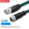 Yeren Industrial M12 To RJ45 High-Flex Cat6 Ethernet Cable