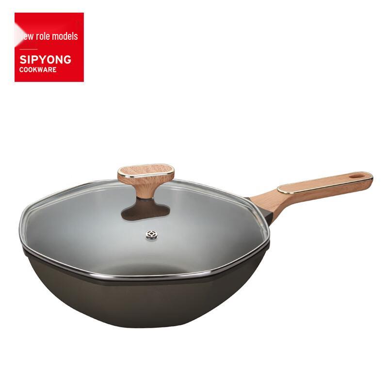 New Model X2275 32cm Octagonal Aluminum Wok