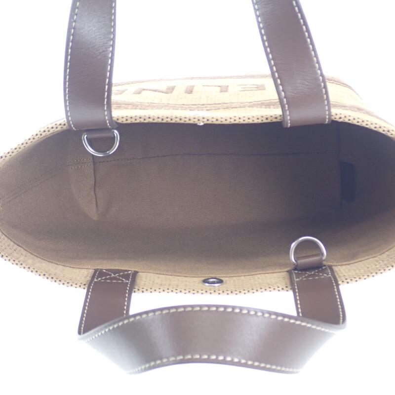 CELINE 116992FRY.02NU 2WAY Tasche Braun Leder/Raffia Damen