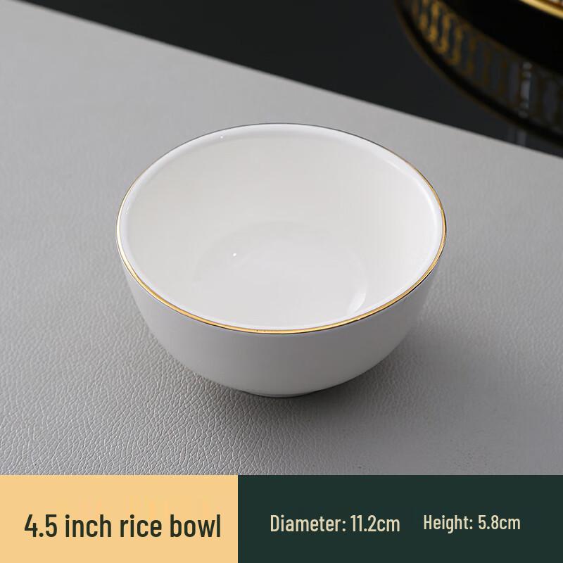Zhebu Gold Rim Bone China Tableware