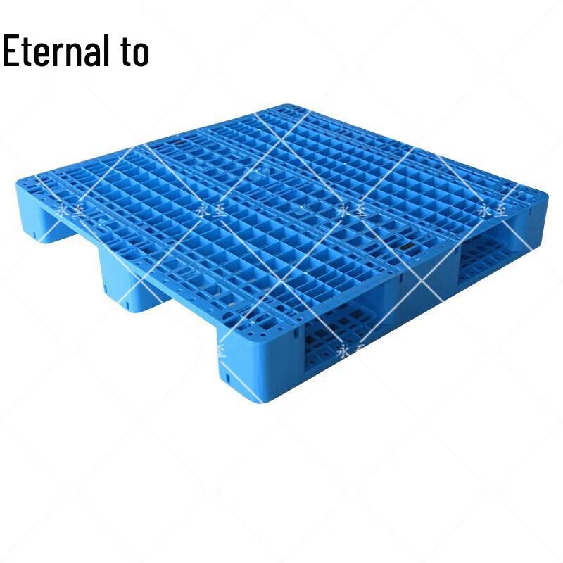 Yongzhi Heavy-Duty Plastic Pallet