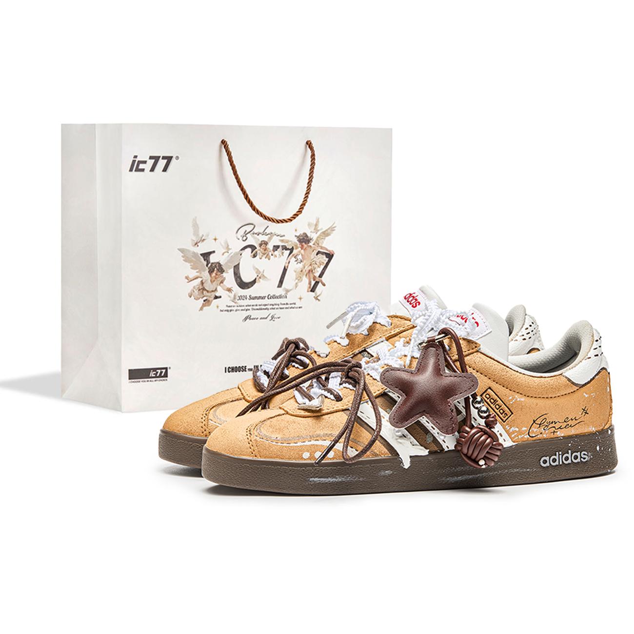 

Adidas IC77 Box, Caramel Macchiato Slip Resistant Cushioning Abrasion Resistant HQ1802(Team632-S-BOX) 44