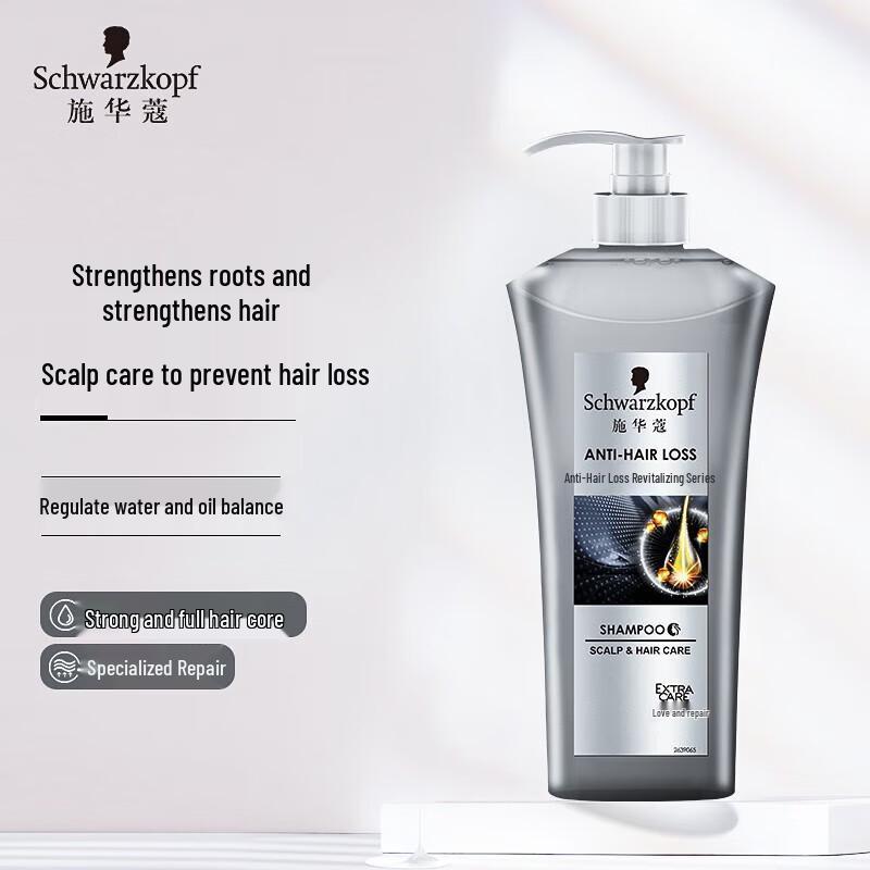 Schwarzkopf Anti-Hair Loss Conditioning Shampoo