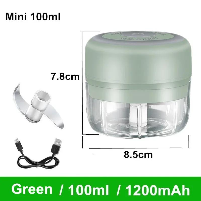 Mini USB Wireless Electric Food Chopper, Garlic Masher, Press Mincer for Vegetable, Chili and Meat, 100/250ml Kitchen Tools