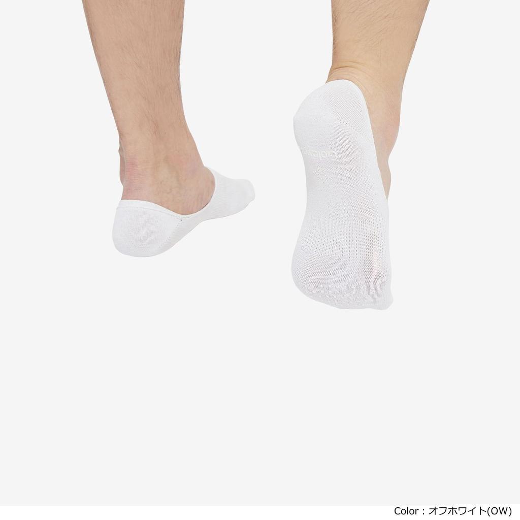 Goldwin C3fit Papierfaser-Fußüberzug Reduziert Bietet Fußgewölbe und Papiergarn-Socken, Unisex, Feuchtigkeit, Trockenheit, Unterstützung,