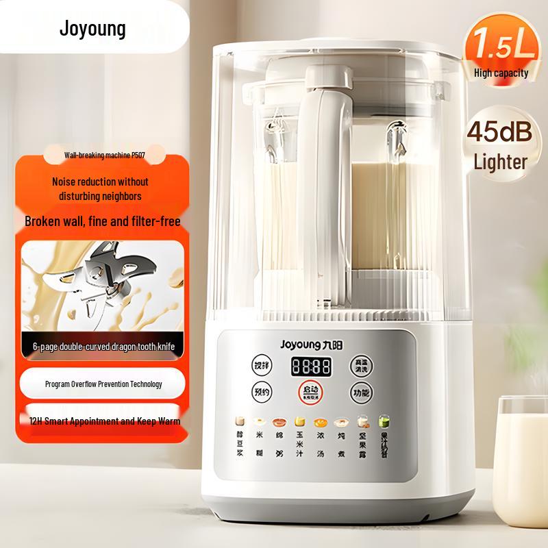 Joyoung 1.5L Smart Wall-Breaking Blender with 12-Fold Noise Reduction CN plug (adapter included)