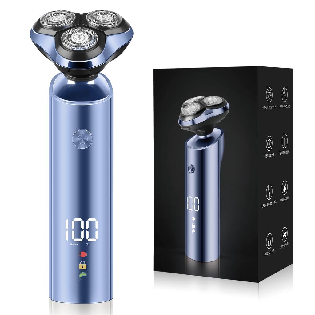 Electric Electric Rotating For Wet and Dry IPX6 Suitable for Bath USB Log Function Compatible with Overseas Men's Shaver, Men's Shaver, Shaver, Type,