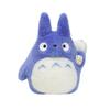 Sun Arrow K-9102 Medium Totoro M