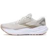 Glycerin 21 Bequeme Low-Top Laufschuhe Herren Sneaker Khaki 1104191D293