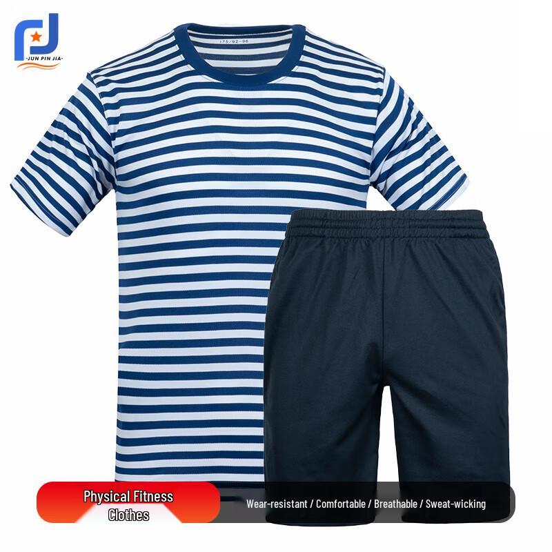 

Men s Quick-Dry Short-Sleeve Training Set 175/88