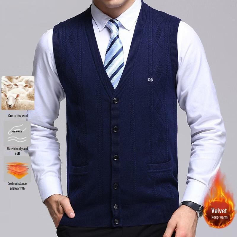 Pierre Cardin Men's Wool-Blend V-Neck Knit Vest