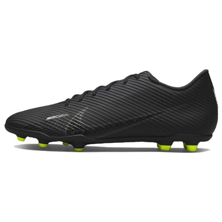 Mercurial Vapor 15 Club MG 'Shadow Pack' DJ5963-001