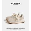 C Heightened Round Head Women's Summer New Lightweight Thick-soled Versatile Dad Shoes