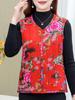Camel Down Cotton Vest for Women - Autumn & Winter Versatile Shoulder Warmer for Middle-aged & Elderly Moms