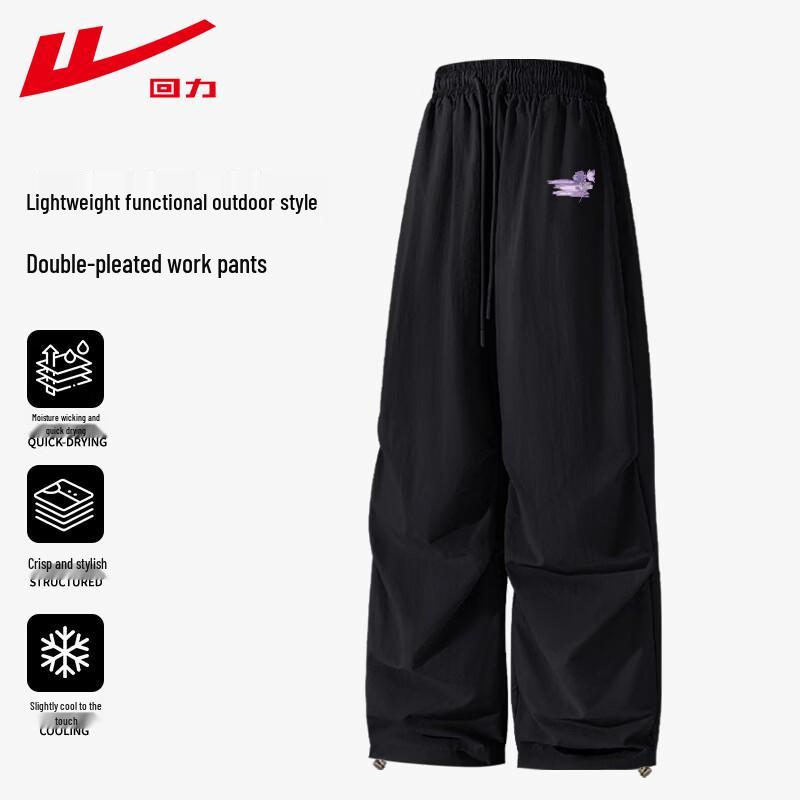 Warrior Women s High-Waist Loose Wide-Leg Cargo Pants L
