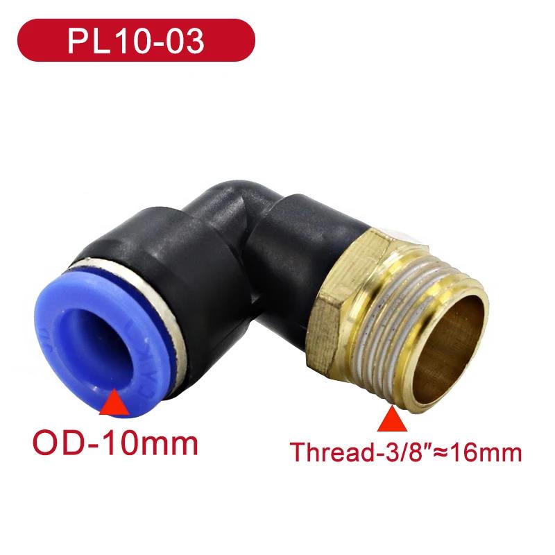 5Pcs 4/6/8/10/12mm SL Pneumatic Air Connector 1/8 "1/4" 3/8 "1/2" Water Air Hose Male Thread Elbow Pneumatic Fitting car Pressure Regulators 5