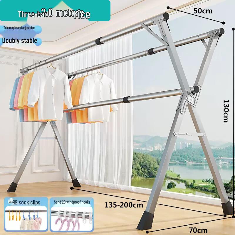 Bo Yi Duo Floor Folding Retractable Stainless Steel Clothes Drying Rack