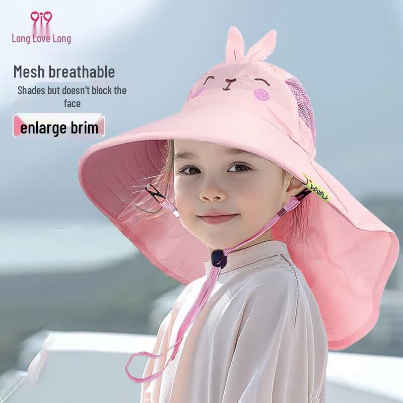 9i9 Kids Summer Sun Protection Whistle Bucket Hat One Size