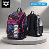 Arena 2026 45L Waterproof Sports Backpack