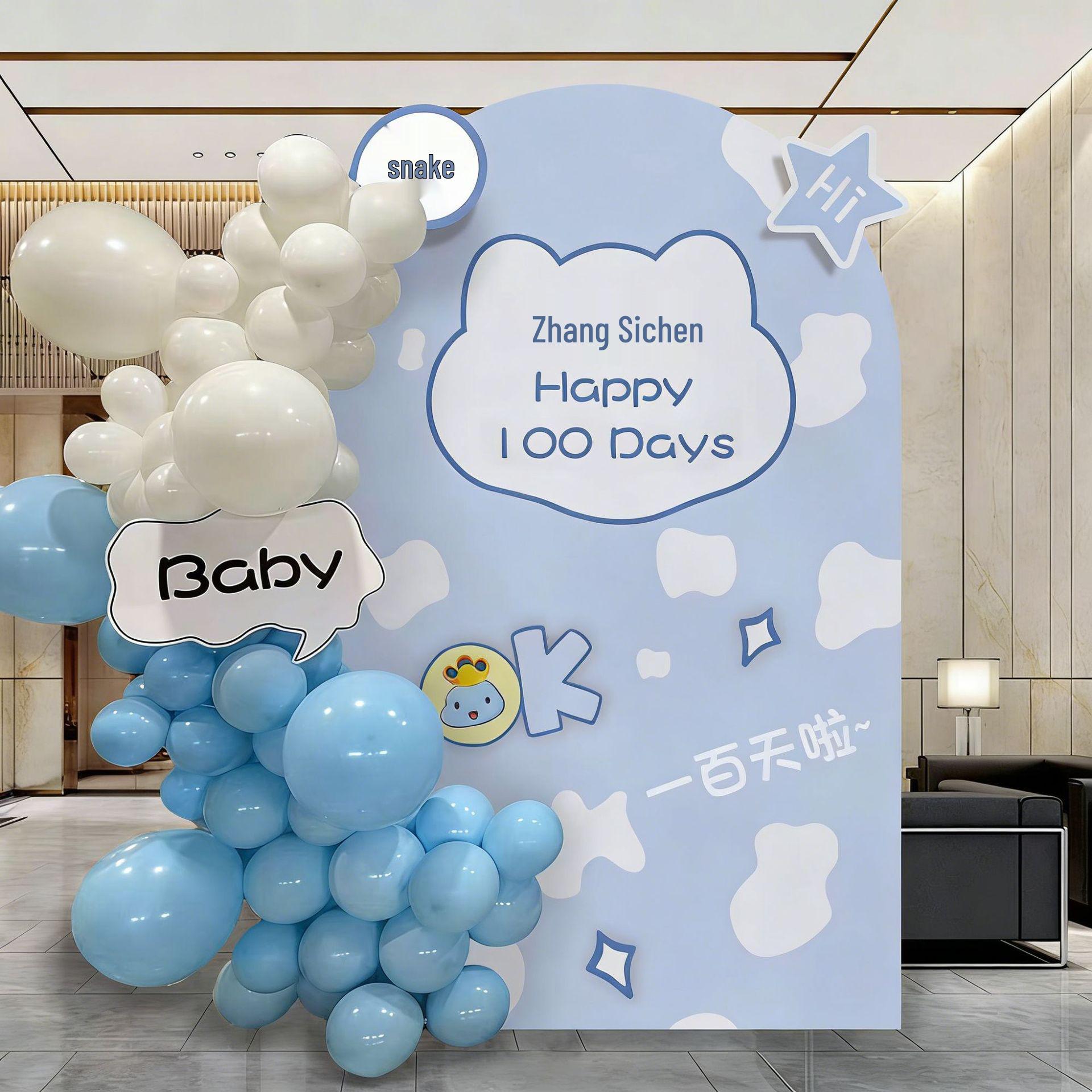 

Customizable Baby s 100 Days & First Birthday KT Board Decoration with Balloons for Parties